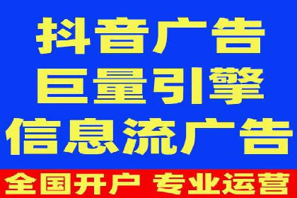 百度竞价排名服务：实战案例教你如何高效推广