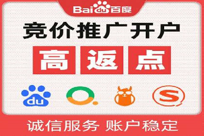 微博信息流中的企业客户服务实践