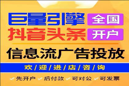 SEM托管案例分析：品牌如何快速崛起