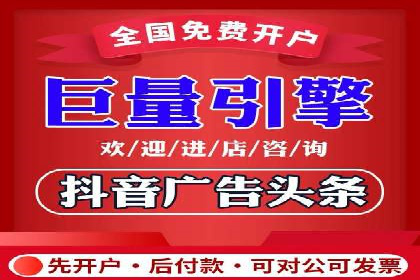 SEM竞价实战：案例解读广告创意